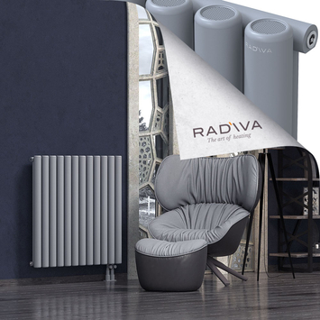 Mati Radiateur En Aluminium 900x884 Gris Bas à droite 50mm