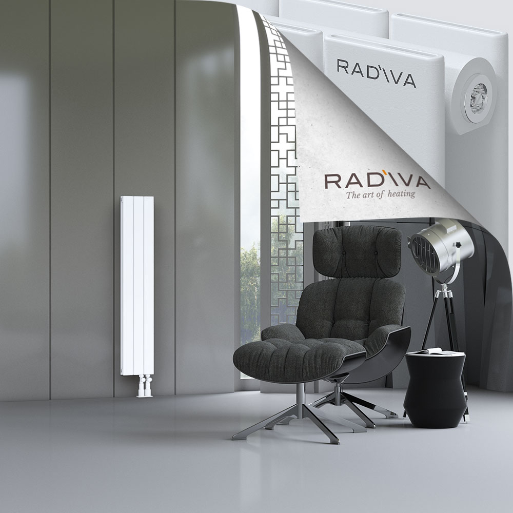 Oti Aluminium Radiator 1200x218 White - 3