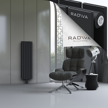 Oti Aluminium Radiator 1200x366 Black Bottom Middle 50mm