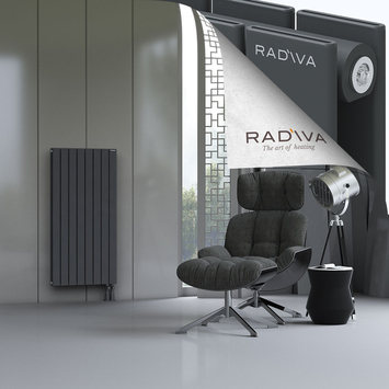 Oti Aluminium Radiator 1200x588 Dark Anthracite Bottom Right 50mm
