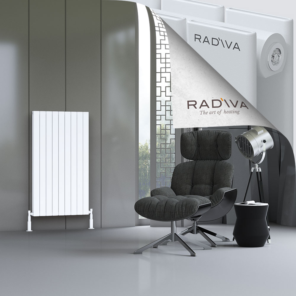 Oti Aluminium Radiator 1200x662 White - 1