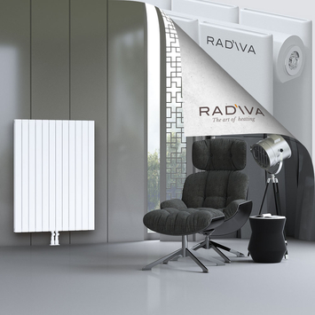 Oti Aluminium Radiator 1200x884 White Bottom Middle 50mm