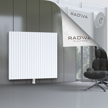 Oti Aluminium Radiator 1500x1624 White Bottom Middle 50mm
