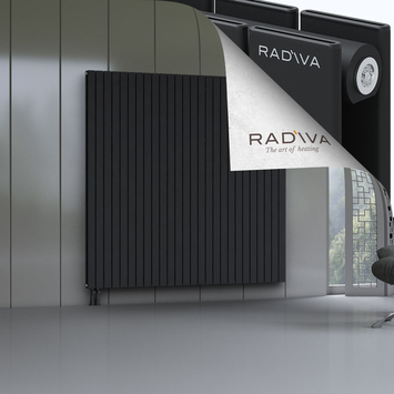 Oti Aluminium Radiator 1900x1920 Black Bottom Left 50mm