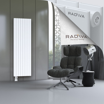 Oti Aluminium Radiator 1900x588 White Bottom Left 50mm