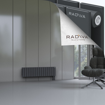 Oti Aluminium Radiator 300x1180 Dark Anthracite Bottom Right 50mm