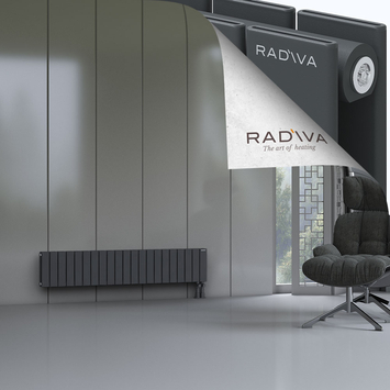 Oti Aluminium Radiator 300x1550 Dark Anthracite Bottom Right 50mm