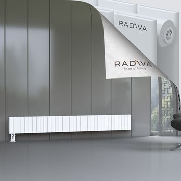 Oti Aluminium Radiator 300x2512 White Bottom Left 50mm
