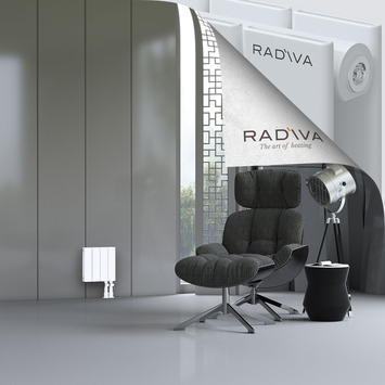 Oti Aluminium Radiator 300x292 White Bottom Right 50mm