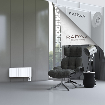 Oti Aluminium Radiator 300x736 White Bottom Right 50mm