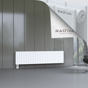 Oti Aluminium Radiator 500x2068 White Bottom Left 50mm