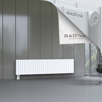 Oti Aluminium Radiator 500x2142 White Bottom Left 50mm