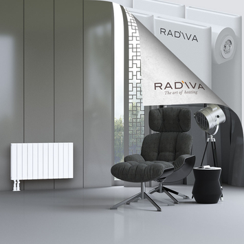 Oti Aluminium Radiator 500x884 White Bottom Left 50mm