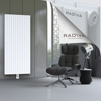 Oti Alüminyum Radyatör 2000x884 Beyaz Alt Orta 50mm