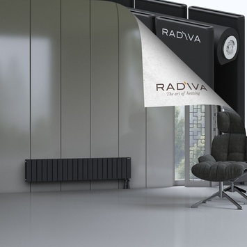 Oti Radiateur En Aluminium 300x1550 Noir Bas à droite 50mm