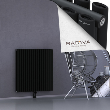 Tano Aluminium Radiator 1000x1036 Black Bottom Middle 50mm