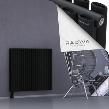 Tano Aluminium Radiator 1000x1210 Black Bottom Left 50mm
