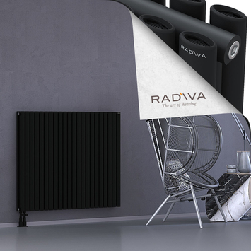 Tano Aluminium Radiator 1000x1268 Black Bottom Left 50mm