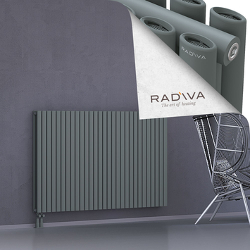 Tano Aluminium Radiator 1000x1674 Anthracite Bottom Left 50mm