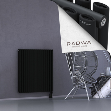 Tano Aluminium Radiator 1000x978 Black Bottom Right 50mm