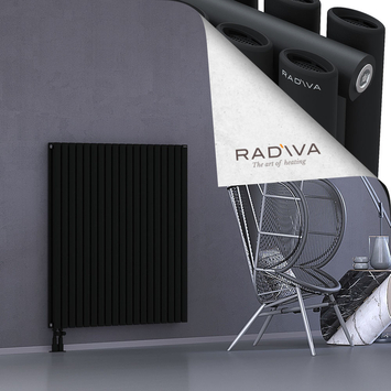 Tano Aluminium Radiator 1200x1094 Black Bottom Left 50mm