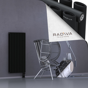 Tano Aluminium Radiator 1200x572 Black Bottom Right 50mm
