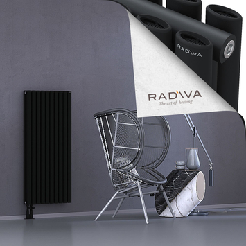 Tano Aluminium Radiator 1200x572 Black Bottom Left 50mm