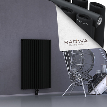 Tano Aluminium Radiator 1200x862 Black Bottom Middle 50mm