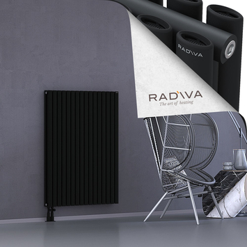 Tano Aluminium Radiator 1200x920 Black Bottom Left 50mm