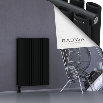 Tano Aluminium Radiator 1200x978 Black Bottom Left 50mm