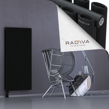 Tano Aluminium Radiator 1500x746 Black Bottom Left 50mm