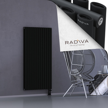 Tano Aluminium Radiator 1500x804 Black Bottom Right 50mm