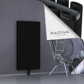 Tano Aluminium Radiator 1500x862 Black Bottom Middle 50mm