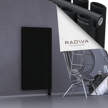Tano Aluminium Radiator 1500x862 Black Bottom Right 50mm