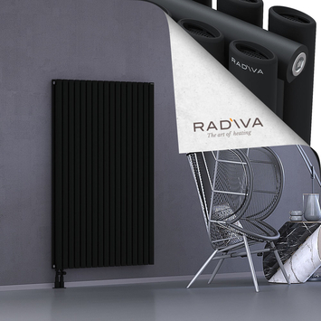 Tano Aluminium Radiator 1500x978 Black Bottom Left 50mm