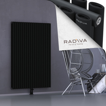 Tano Aluminium Radiator 1600x1152 Black Bottom Middle 50mm