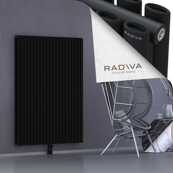 Tano Aluminium Radiator 1600x1210 Black Bottom Middle 50mm