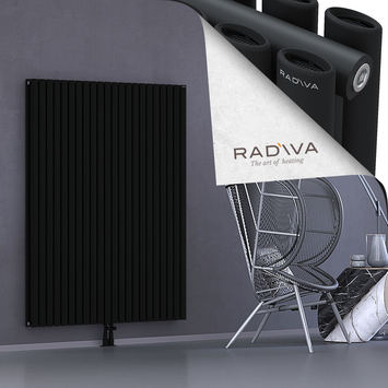 Tano Aluminium Radiator 1600x1268 Black Bottom Middle 50mm
