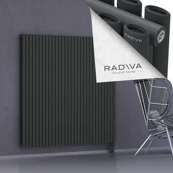 Tano Aluminium Radiator 1600x1732 Dark Anthracite Bottom Right 50mm