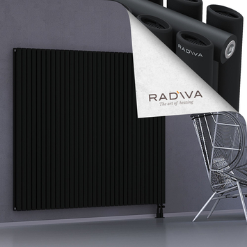 Tano Aluminium Radiator 1600x1906 Black Bottom Right 50mm