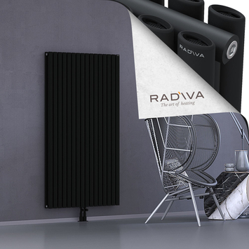 Tano Aluminium Radiator 1600x920 Black Bottom Middle 50mm