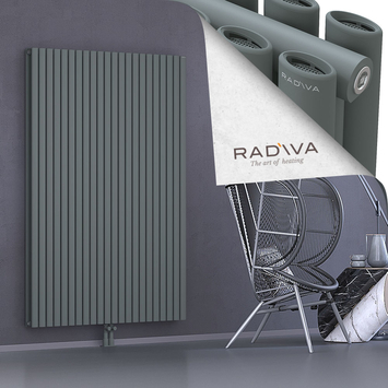 Tano Aluminium Radiator 1800x1268 Anthracite Bottom Middle 50mm