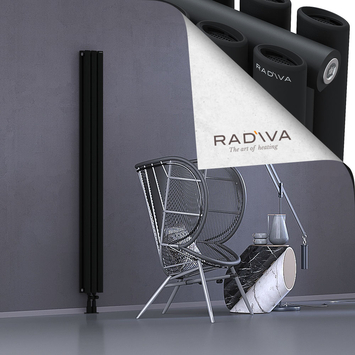 Tano Aluminium Radiator 1800x166 Black Bottom Middle 50mm