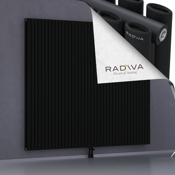 Tano Aluminium Radiator 1800x2254 Black Bottom Middle 50mm