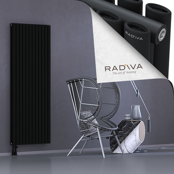 Tano Aluminium Radiator 1800x688 Black Bottom Left 50mm