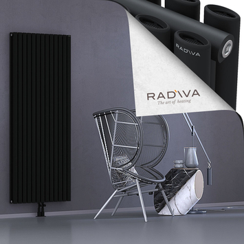 Tano Aluminium Radiator 1800x746 Black Bottom Middle 50mm