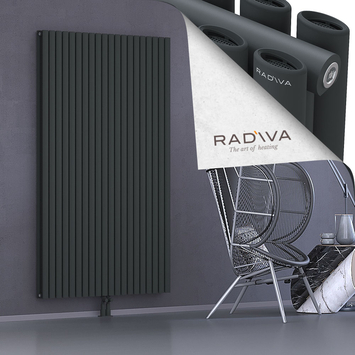Tano Aluminium Radiator 1900x1152 Dark Anthracite Bottom Middle 50mm
