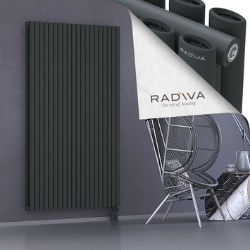 Tano Aluminium Radiator 1900x1152 Dark Anthracite Bottom Right 50mm