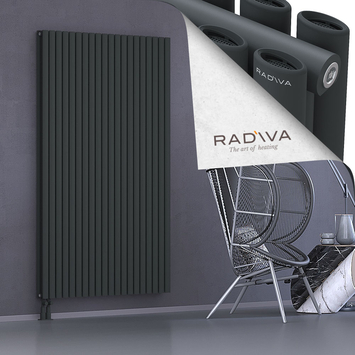 Tano Aluminium Radiator 1900x1152 Dark Anthracite Bottom Left 50mm