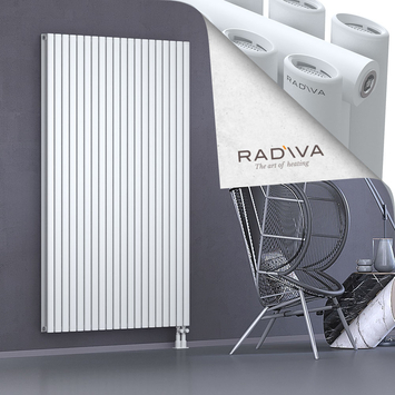 Tano Aluminium Radiator 1900x1152 White Bottom Right 50mm